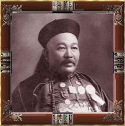chinese-patriarch