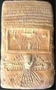 annunaki-copy