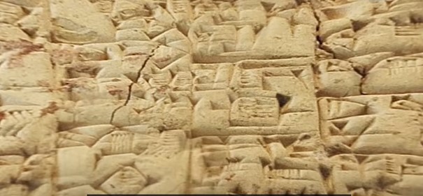 Rectificatie bij ons Bijbelverhaal